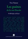 Image représentant la couverture du livre Les potes de la rue Ducale