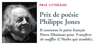 Pierre Dhainaut / Photo © Michel Durigneux – mars 2019 – Angers